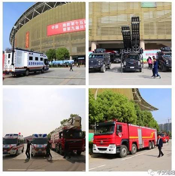 南陽市公安局圓滿完成第十五屆玉雕文化節(jié)暨第九屆南陽月季花會安保任務(wù)(圖6) 南陽市公安局圓滿完成第十五屆玉雕文化節(jié)暨第九屆南陽月季花會安保任務(wù)(圖6)