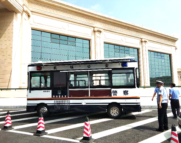 黑龍江機(jī)場(chǎng)公安局移動(dòng)警務(wù)室正式投用(圖3)