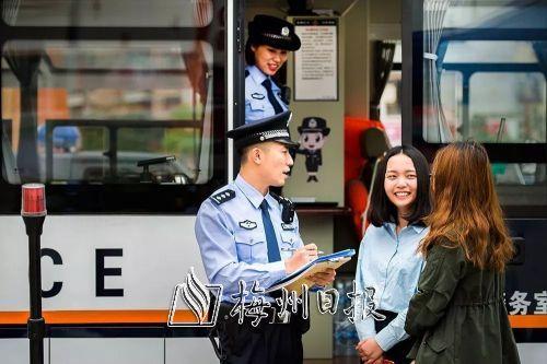 移動(dòng)警務(wù)車能做什么？警察叔叔告訴你(圖1)