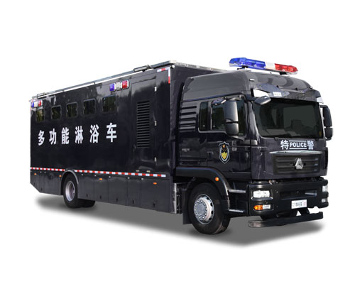 警用多功能衛(wèi)浴車(chē)
