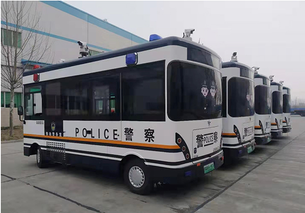 抗擊疫情  警察在前——云南昭通采購5臺防疫管控指揮平臺(圖4)