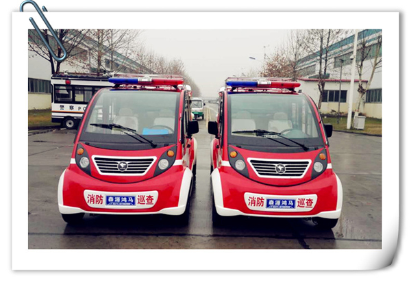 浙江杭州電動消防巡邏車發(fā)車    消防宣傳進(jìn)萬家(圖2)