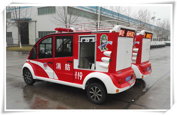 浙江杭州電動消防巡邏車發(fā)車    消防宣傳進(jìn)萬家(圖3)