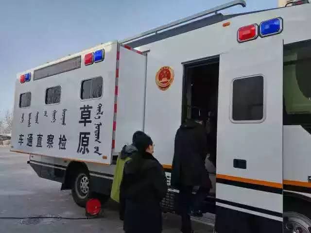 呼倫貝爾首臺(tái)全地形“草原檢察直通車”亮相(圖5)