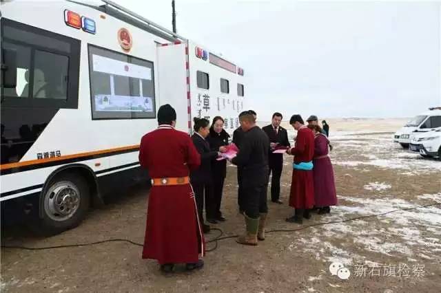 呼倫貝爾首臺(tái)全地形“草原檢察直通車”亮相(圖3)