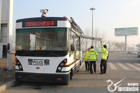 河北三河新型移動警務室上路    助力道路交通管(圖1)
