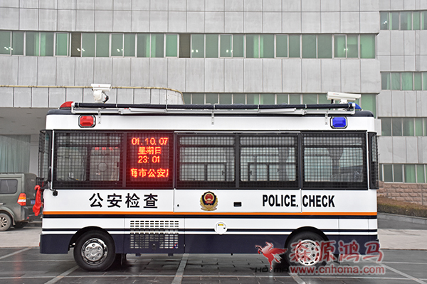 廣東珠海公安檢查站發(fā)車  列裝基層  服務(wù)實(shí)戰(zhàn)(圖4)