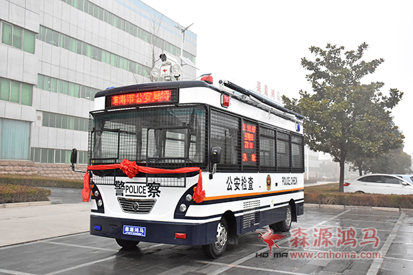 廣東珠海公安檢查站發(fā)車  列裝基層  服務(wù)實(shí)戰(zhàn)(圖1)