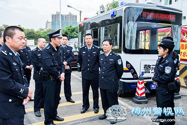 梅州日報：移動警務(wù)室成守護(hù)一方的“安全港”(圖1)