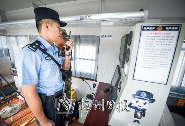 梅州日報：移動警務(wù)室成守護(hù)一方的“安全港”(圖2)