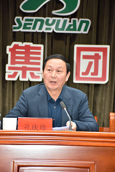 鴻馬供應(yīng)商大會(huì)：深化合作 工匠精神 共贏未來(圖3)