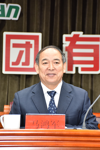 鴻馬供應(yīng)商大會(huì)：深化合作 工匠精神 共贏未來(圖4)