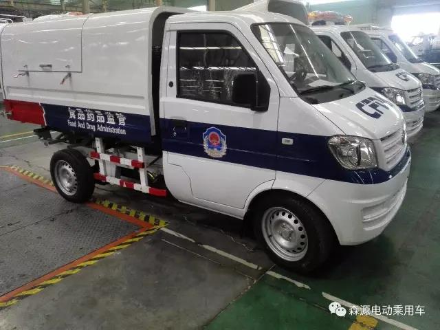 森源鴻馬為食品藥品安全保駕護(hù)航(圖5)