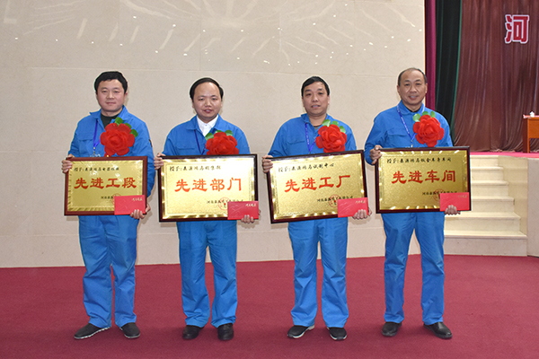 2016年度工作總結暨2017年工作安排大會隆重召開(圖12)
