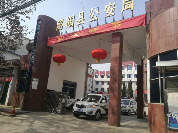 駐馬店泌陽(yáng)：警用SUV電動(dòng)巡邏車上崗(圖1)