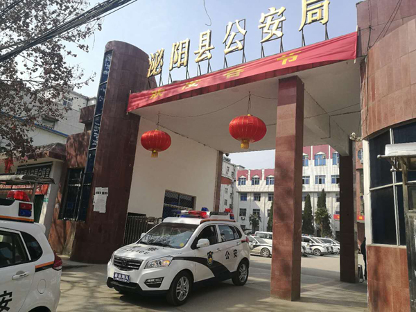 駐馬店泌陽(yáng)：警用SUV電動(dòng)巡邏車上崗(圖2)