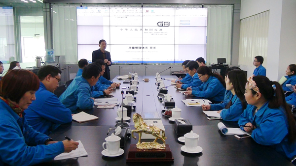 森源鴻馬公司舉辦全面質(zhì)量管理體系培訓(xùn)活動(dòng)(圖1)