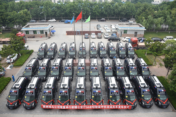 新疆公安廳再次采購輕裝甲實(shí)戰(zhàn)運(yùn)兵車(圖8)