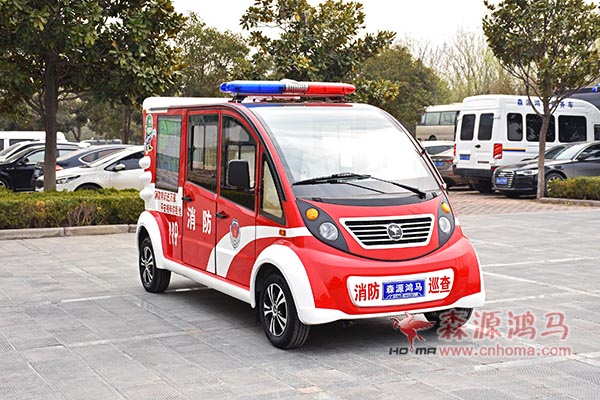 北京消防宣傳巡邏車發(fā)車  助推消防平安建設(shè)(圖2)