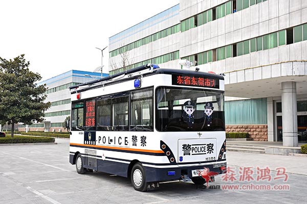 廣東東莞移動(dòng)警務(wù)室發(fā)車(chē)(圖5)