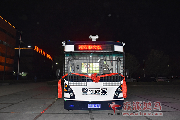 福建泉州通過公安部警用裝備采購中心采購移動警務(wù)室(圖3)