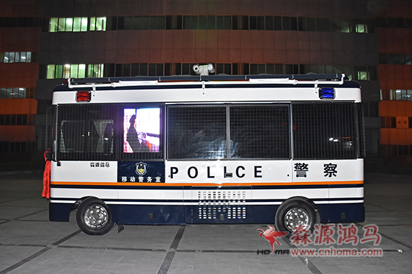 福建泉州通過公安部警用裝備采購中心采購移動警務(wù)室(圖2)