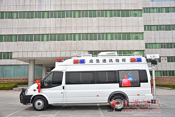 江蘇邳州市移動指揮車發(fā)車儀式(圖2)