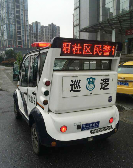真情售后:貼心服務(wù) 感動客戶(圖3) 真情售后:貼心服務(wù) 感動客戶(圖3)