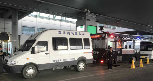 森源鴻馬開啟售后增值服務(wù) 滿足客戶的一千個(gè)要求(圖4) 森源鴻馬開啟售后增值服務(wù) 滿足客戶的一千個(gè)要求(圖4)