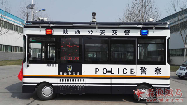 陜西公安廳交警總隊3臺移動警務(wù)室發(fā)車(圖3)