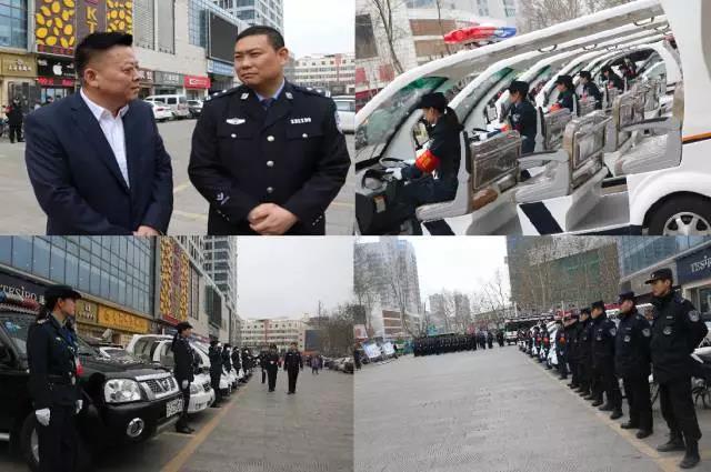 宿遷市公安局治安支隊領(lǐng)導(dǎo)蒞沭指導(dǎo)縣保安服務(wù)(圖1) 宿遷市公安局治安支隊領(lǐng)導(dǎo)蒞沭指導(dǎo)縣保安服務(wù)(圖1)
