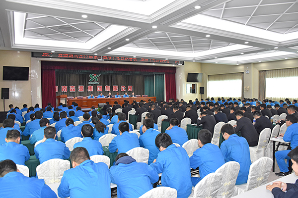 森源鴻馬召開2017年第一季度工作總結(jié)暨第二季度工作計劃大會(圖2) 森源鴻馬召開2017年第一季度工作總結(jié)暨第二季度工作計劃大會(圖2)
