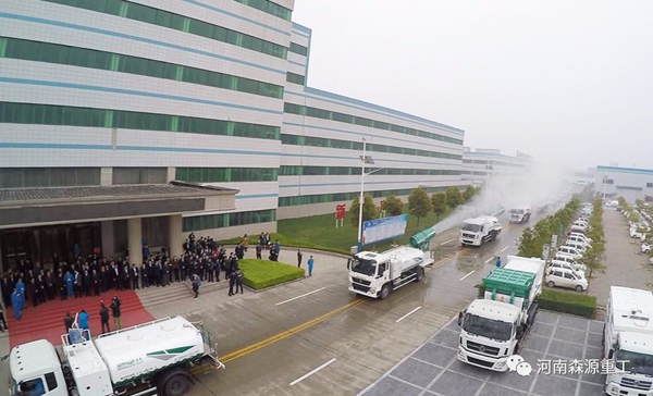 河南省委書記謝伏瞻觀摩企業(yè)發(fā)展成果(圖7) 河南省委書記謝伏瞻觀摩企業(yè)發(fā)展成果(圖7)