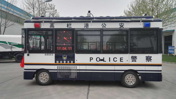 廣東珠海移動(dòng)警務(wù)室發(fā)車(圖3)
