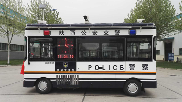 陜西公安廳交警總隊(duì)移動(dòng)警務(wù)室發(fā)車(圖3)