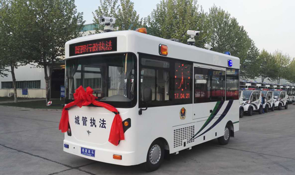 湖南衡陽(yáng)移動(dòng)城管執(zhí)法站發(fā)車(chē)儀式(圖1)