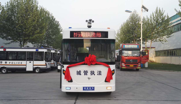 湖南衡陽(yáng)移動(dòng)城管執(zhí)法站發(fā)車(chē)儀式(圖2)