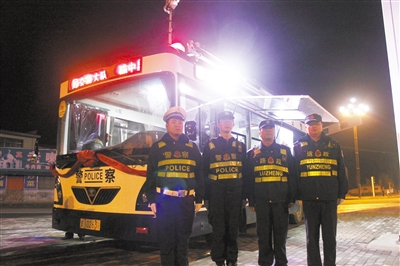 甘肅蘭州交警運用移動警務平臺連查4起交通違法(圖1) 甘肅蘭州交警運用移動警務平臺連查4起交通違法(圖1)