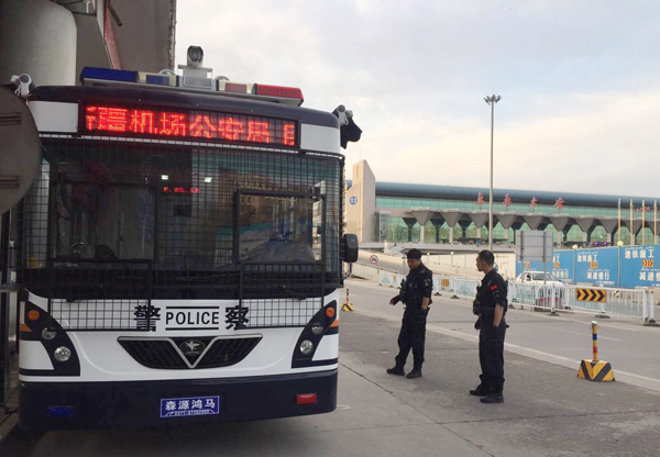 民航新疆機場移動警務平臺列裝上崗(圖1)