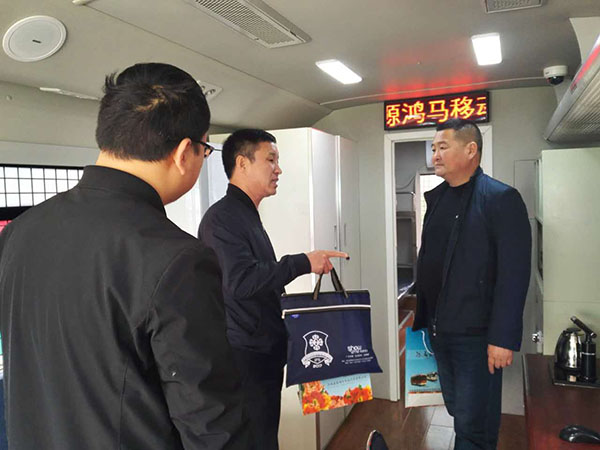 森源鴻馬攜8款警務(wù)車(chē)震撼亮相內(nèi)蒙古自治區(qū)首屆國(guó)際警用裝備展示推介(圖14) 森源鴻馬攜8款警務(wù)車(chē)震撼亮相內(nèi)蒙古自治區(qū)首屆國(guó)際警用裝備展示推介(圖14)