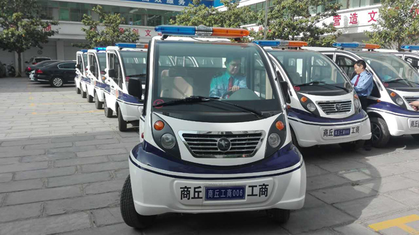 商丘市工商局24臺執(zhí)法電動車發(fā)放儀式(圖4) 商丘市工商局24臺執(zhí)法電動車發(fā)放儀式(圖4)