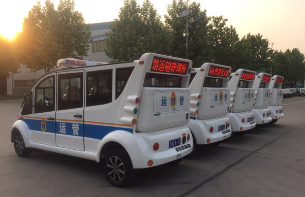 云南普洱思茅區(qū)5臺(tái)電動(dòng)巡邏車發(fā)車(圖3)