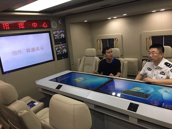 森源鴻馬攜7款警務(wù)車亮相2017貴州警用裝備展示推介會(huì)(圖13) 森源鴻馬攜7款警務(wù)車亮相2017貴州警用裝備展示推介會(huì)(圖13)