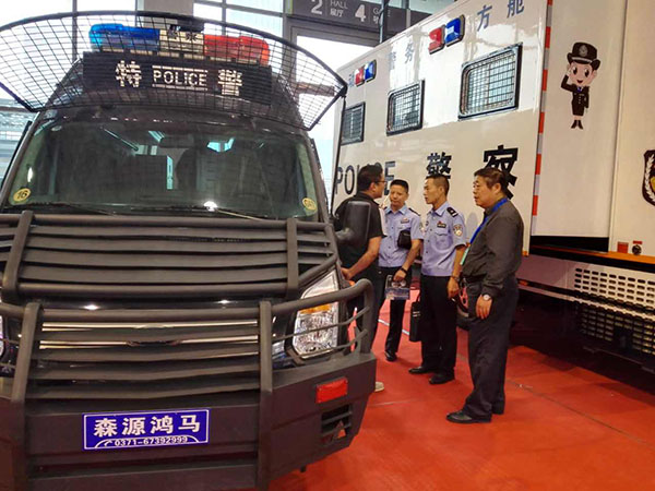 森源鴻馬攜7款警務(wù)車亮相2017貴州警用裝備展示推介會(huì)(圖9) 森源鴻馬攜7款警務(wù)車亮相2017貴州警用裝備展示推介會(huì)(圖9)