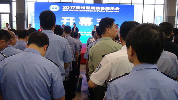 森源鴻馬攜7款警務(wù)車亮相2017貴州警用裝備展示推介會(huì)(圖1) 森源鴻馬攜7款警務(wù)車亮相2017貴州警用裝備展示推介會(huì)(圖1)