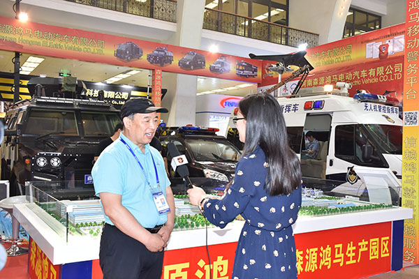 森源鴻馬攜9款警務(wù)車震撼亮相2017國際警用裝備展(圖5) 森源鴻馬攜9款警務(wù)車震撼亮相2017國際警用裝備展(圖5)