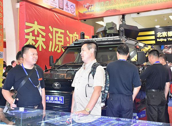 森源鴻馬攜9款警務(wù)車震撼亮相2017國際警用裝備展(圖12) 森源鴻馬攜9款警務(wù)車震撼亮相2017國際警用裝備展(圖12)