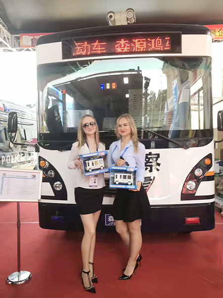 第七屆國際警用裝備展精彩紛呈    森源鴻馬警務(wù)車備受關(guān)注(圖12)