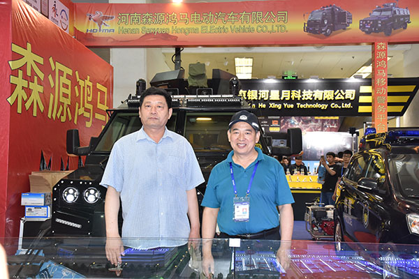 第七屆國際警用裝備展精彩紛呈    森源鴻馬警務(wù)車備受關(guān)注(圖3)