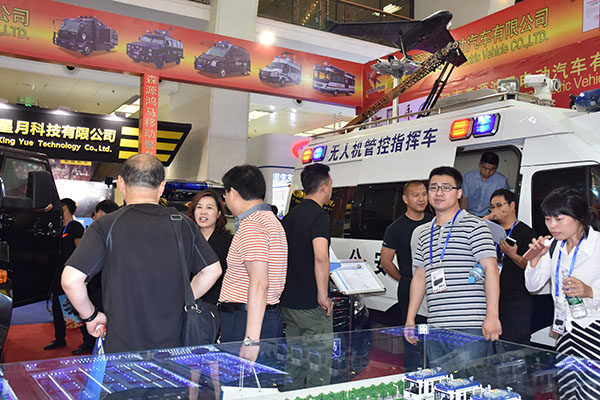 第七屆國際警用裝備展精彩紛呈    森源鴻馬警務(wù)車備受關(guān)注(圖1)